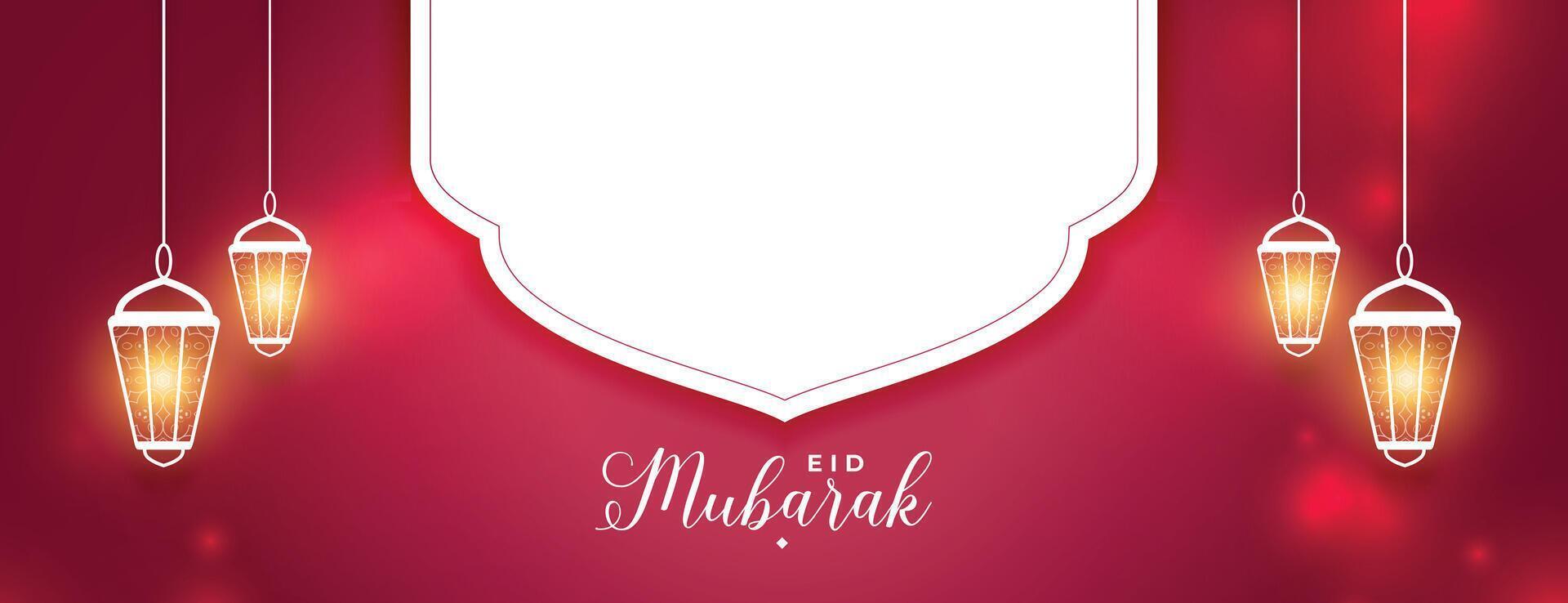 eid mubarak festival banner with lantern and text space vector