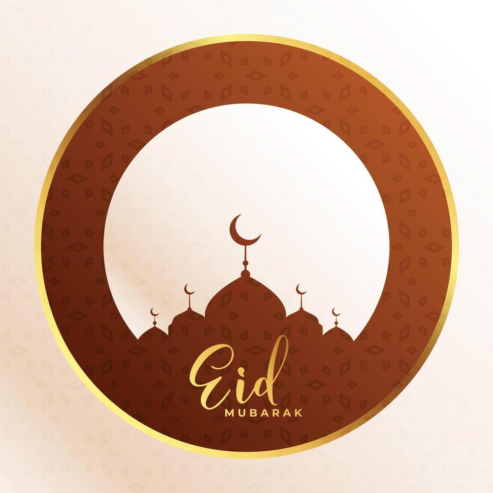 creativo eid Mubarak cultural antecedentes con islámico mezquita vector