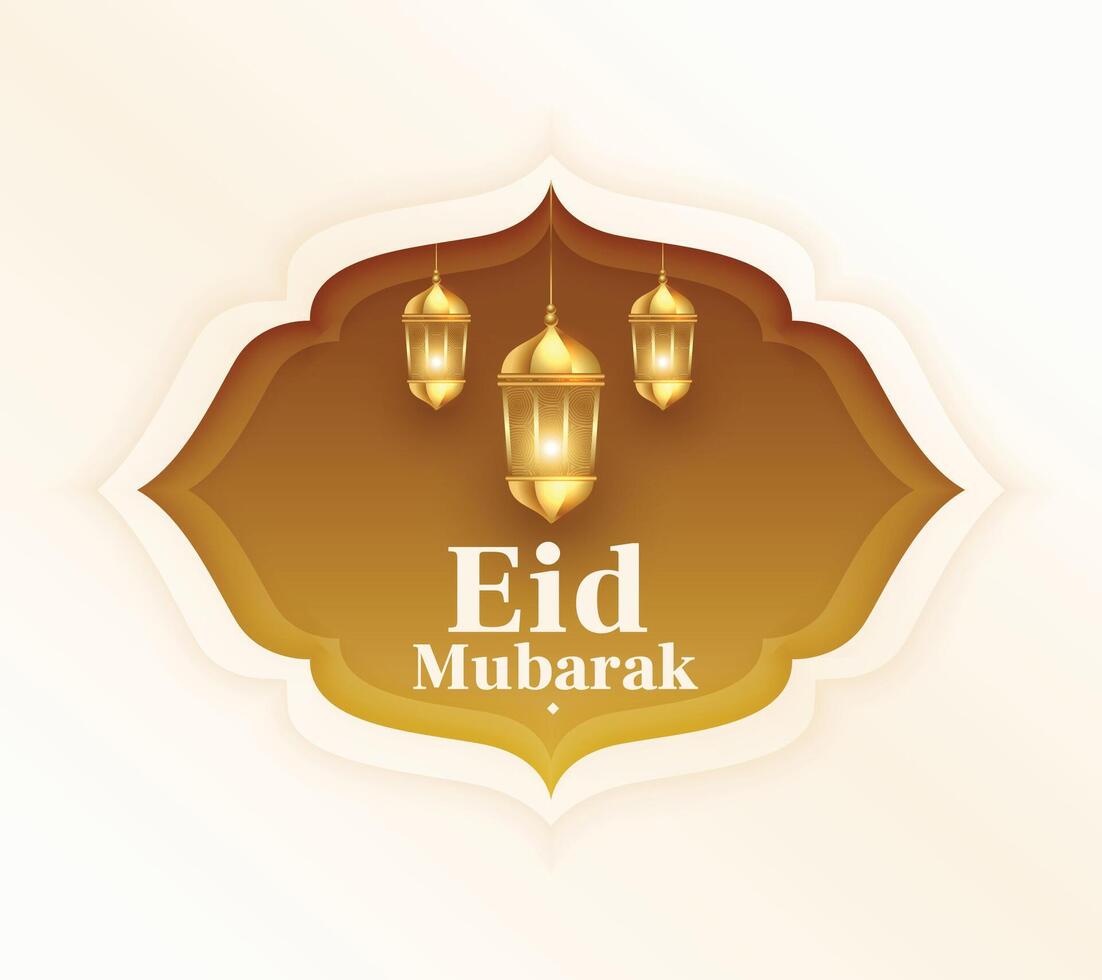 moderno eid Mubarak saludo tarjeta con brillante linterna diseño vector