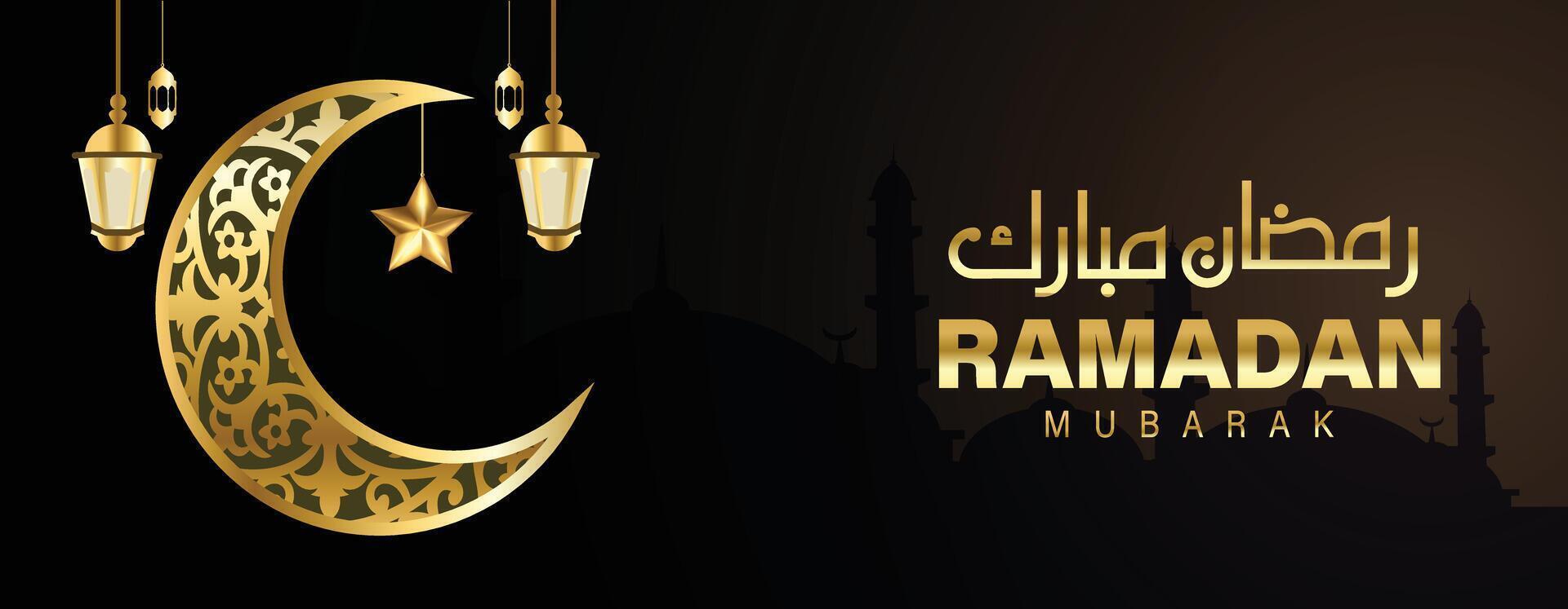 Ramadan Kareem Gold Calligraphy Greeting card banner design vector