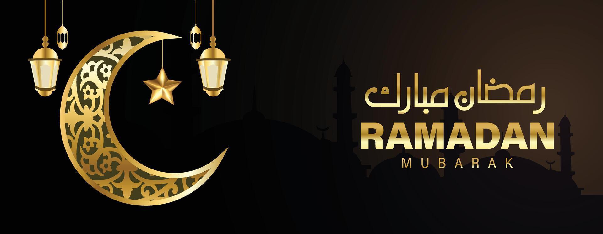 Ramadán kareem oro caligrafía saludo tarjeta bandera diseño vector