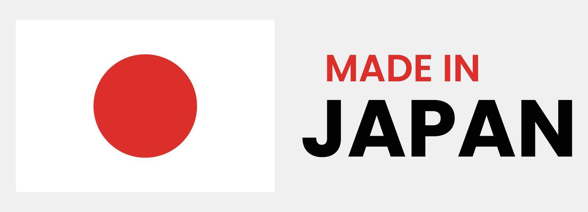 Made in Japan Banner - Japanese Flag Colors Design vector