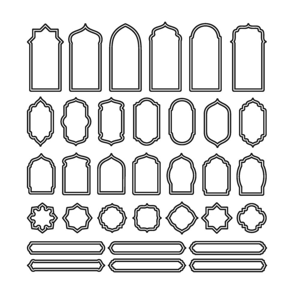 islámico estilo frontera y marco diseño. árabe Ramadán ventanas ornamento decoración antiguo. musulmán tema. vector