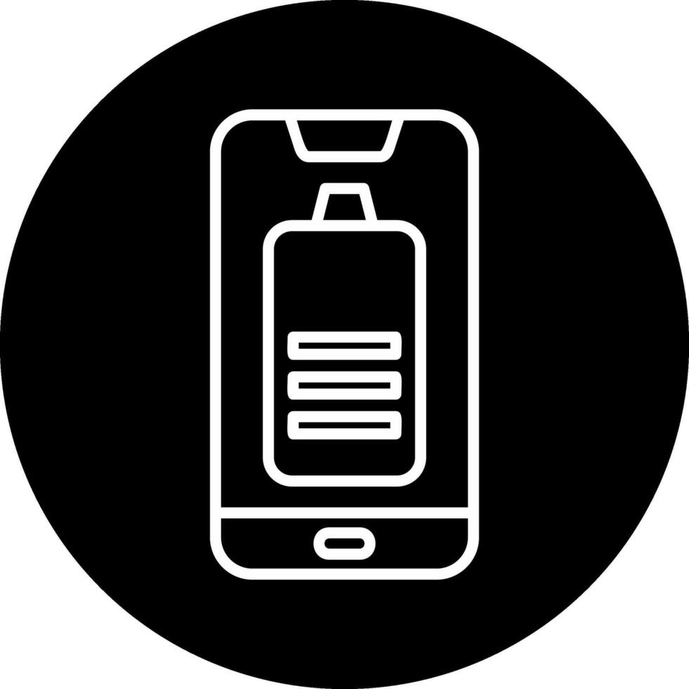 Battery Vecto Icon vector