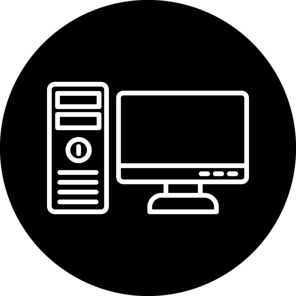 computadora vecto icono vector