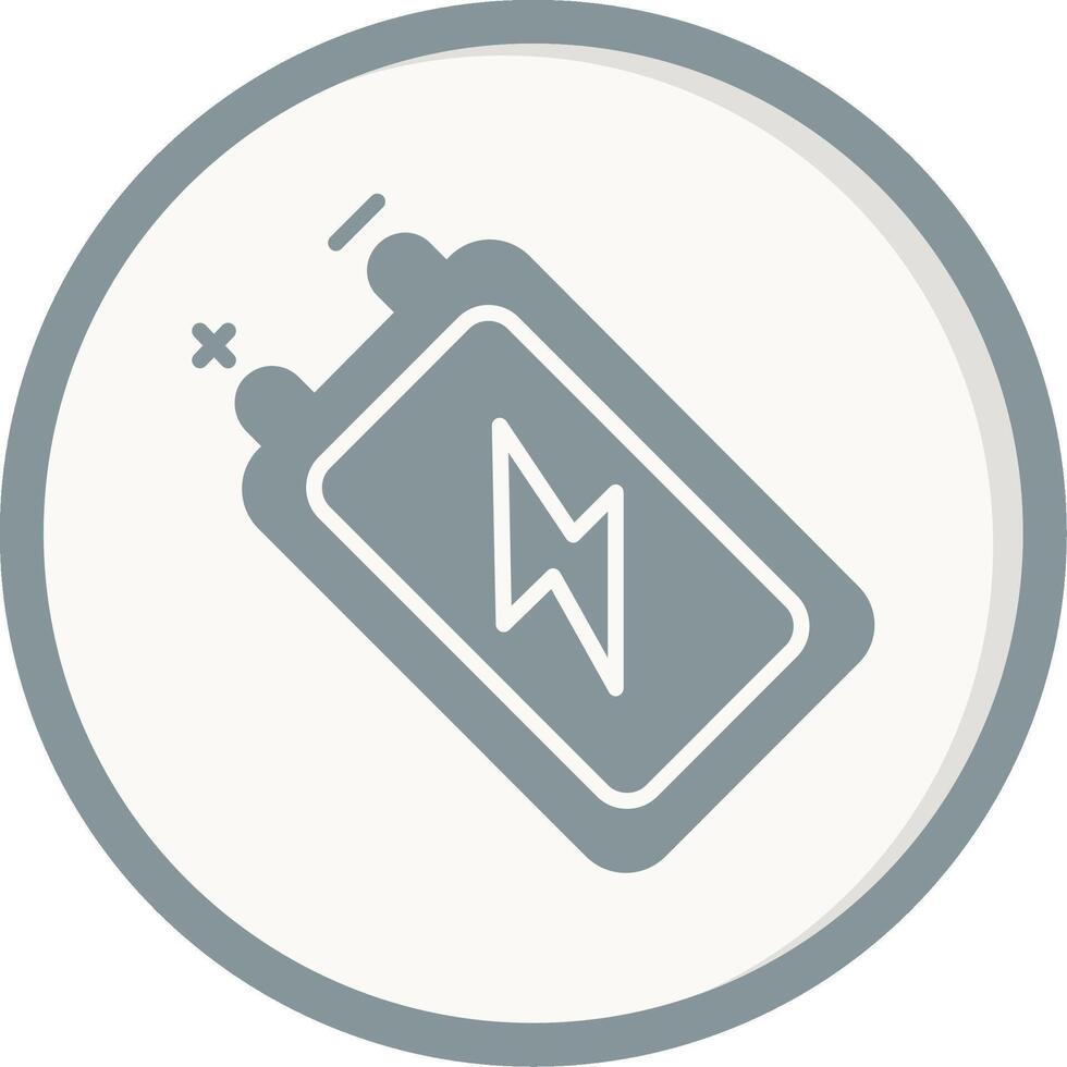 Battery Vector Icon