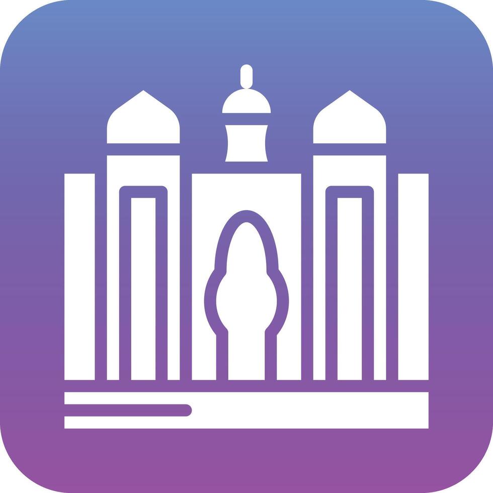 Palm Jumeirah Vector Icon