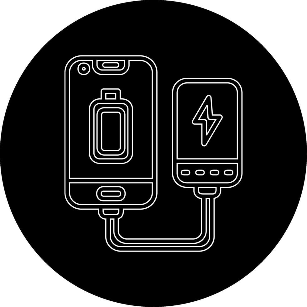 Portable Battery Vector Icon