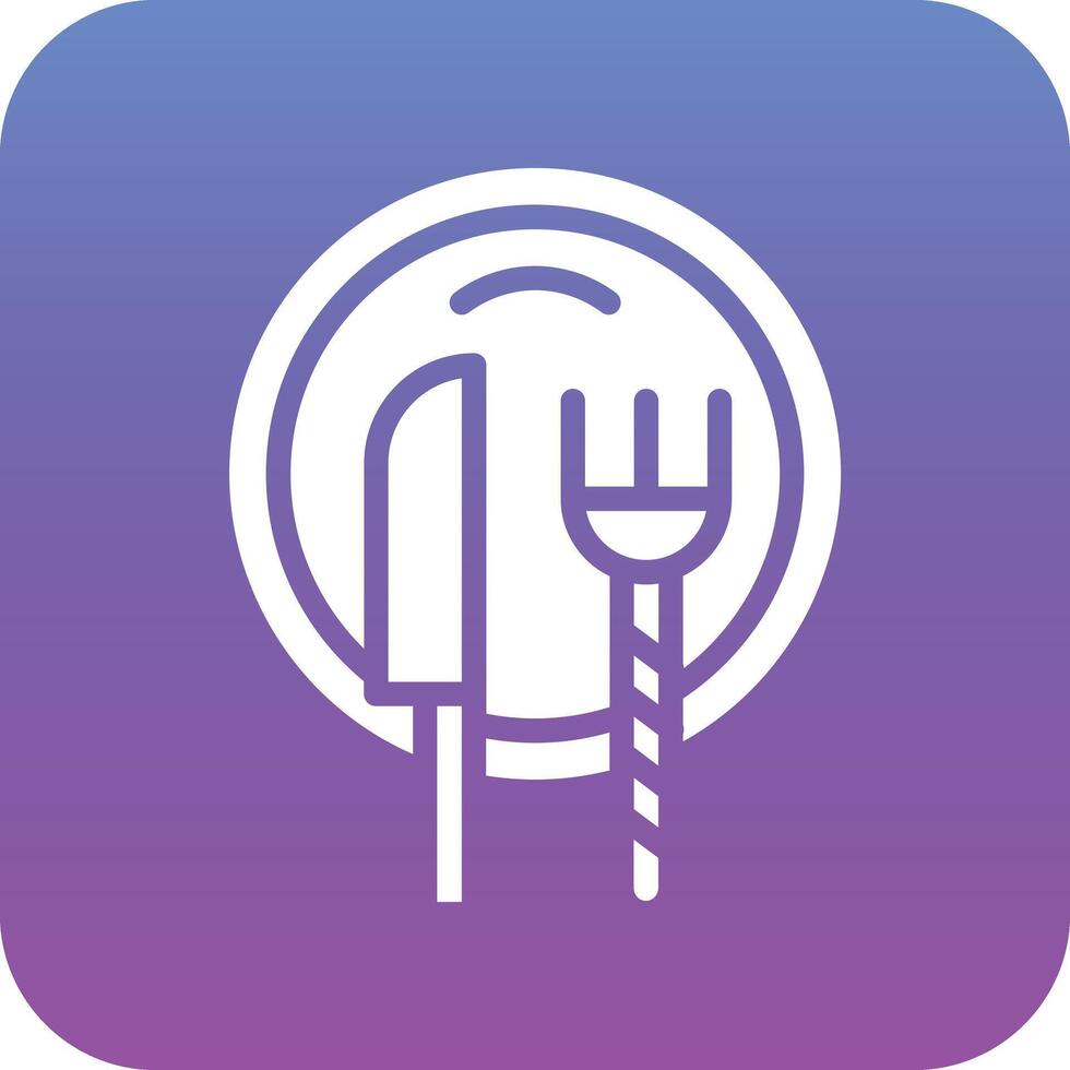 Meal Vector Icon