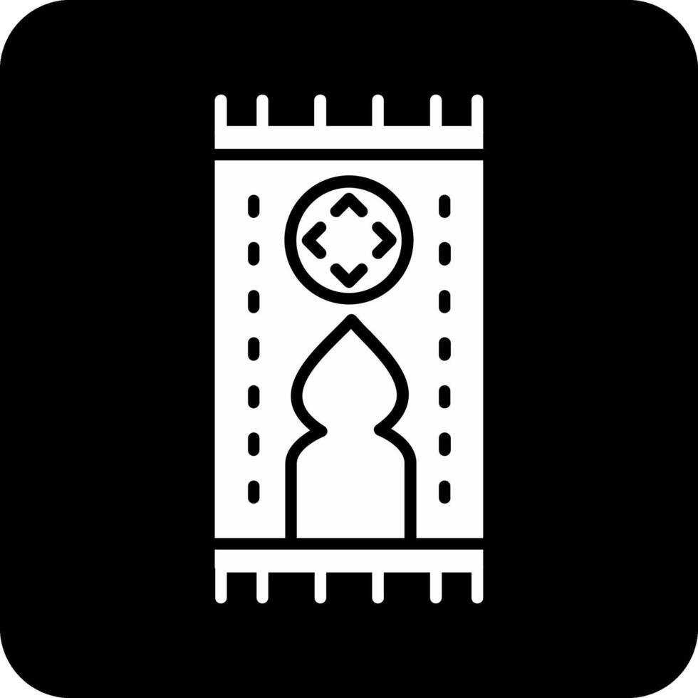 Qibla Vector Icon