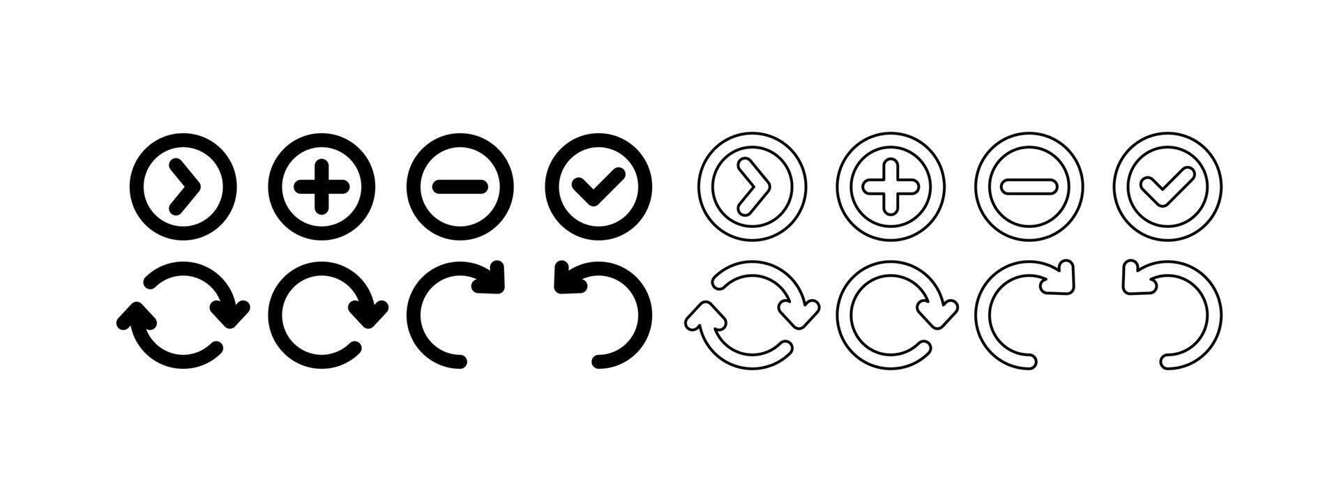 Application Arrows set. Vector icons