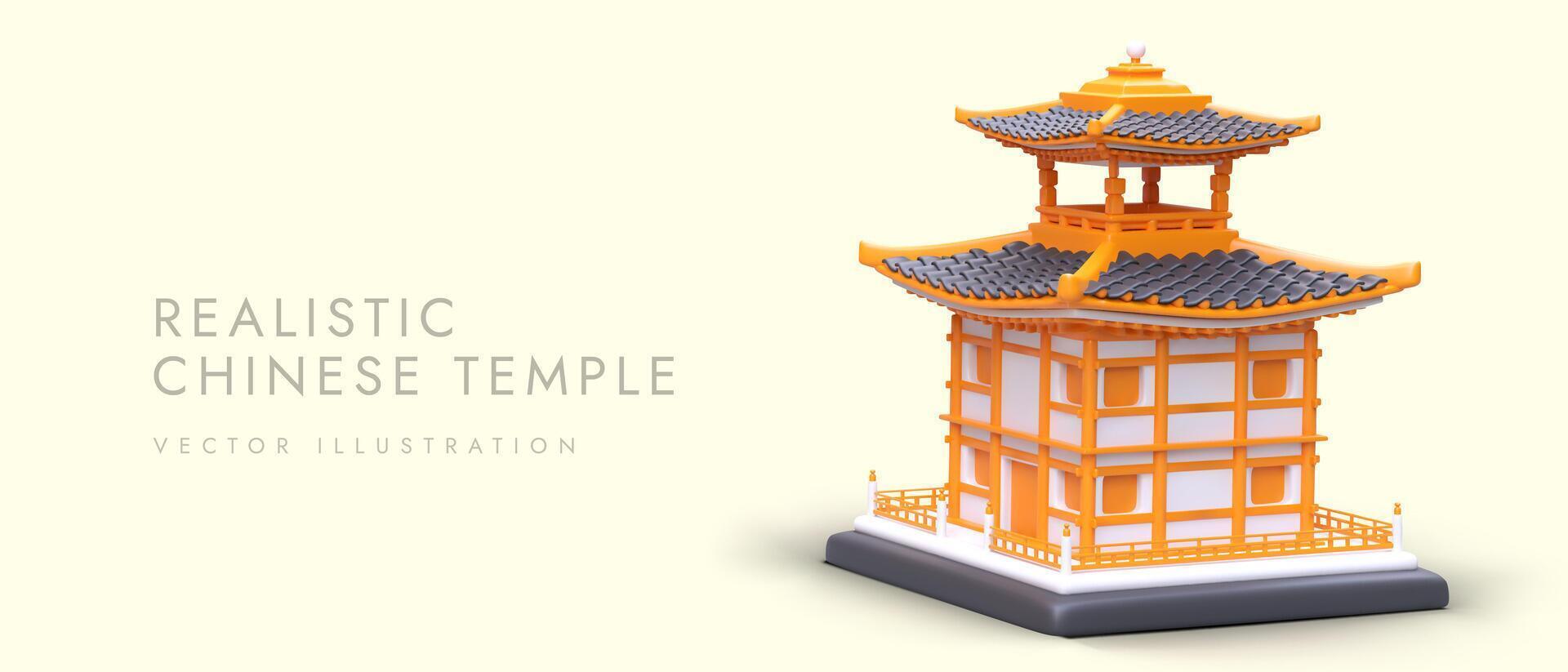 3d realista póster con chino templo y sitio para texto. web página para chino regalo tienda vector