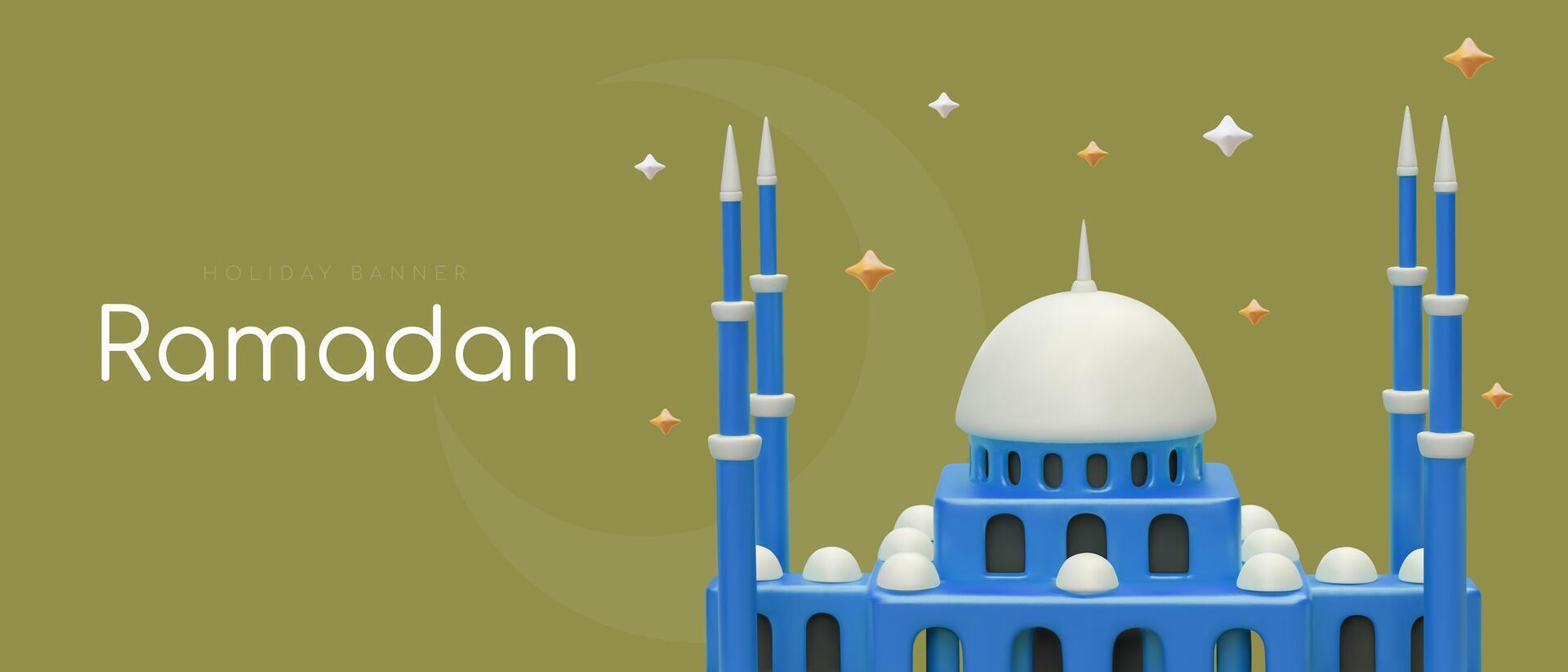 Holiday vector banner template. Poster on theme of Ramadan