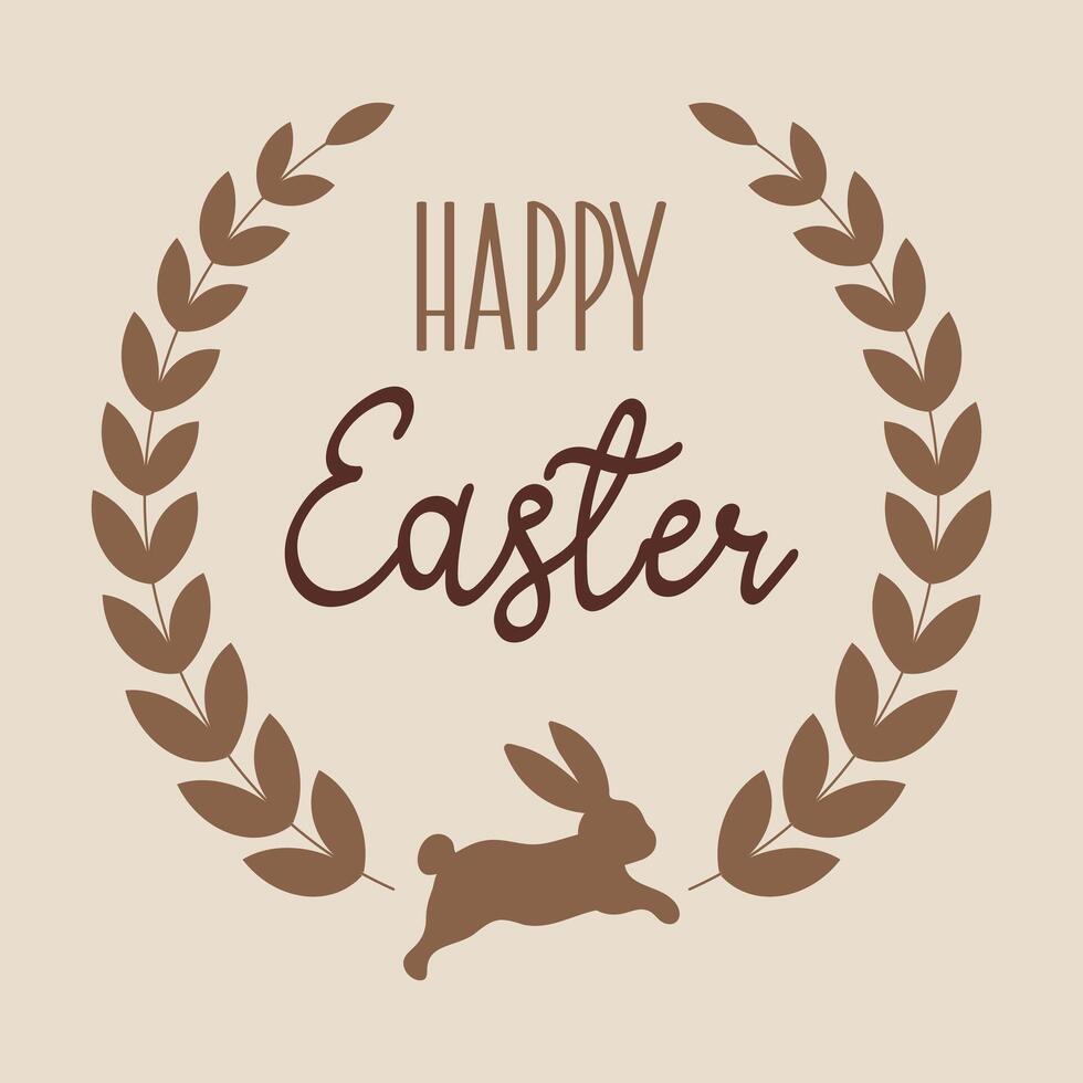 Happy Easter lettering in a frame with a bunny. Calligraphic inscription. Greeting card, logo, typographic design, print. Vector