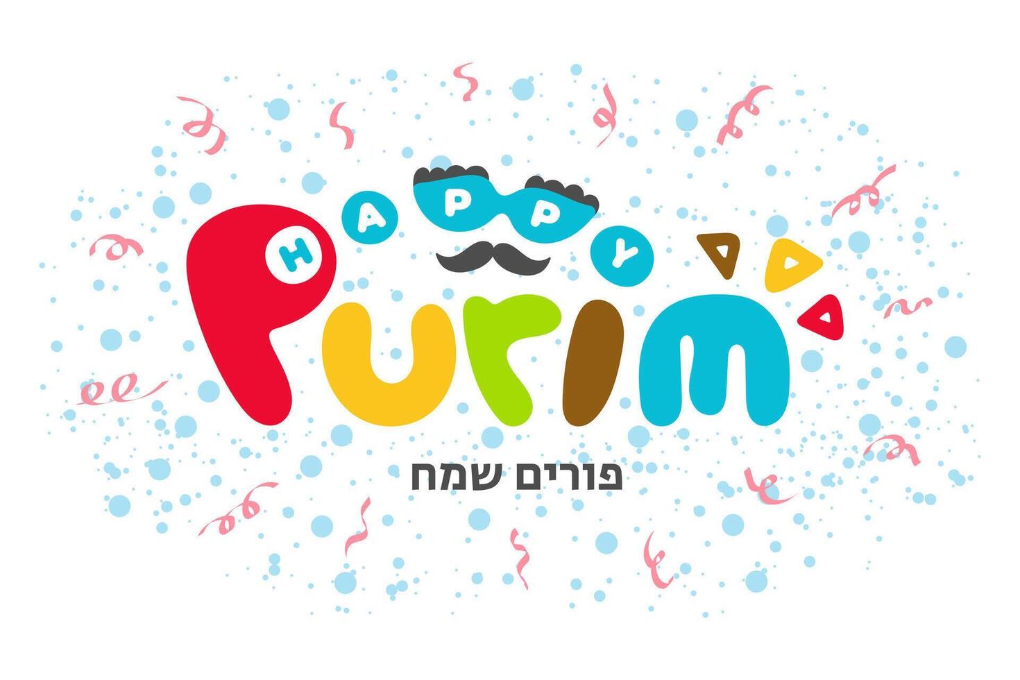 Happy Purim funny lettering with carnival mask and hamantaschen. Jewish holiday logo. Hebrew text translation Happy Purim. Vector eps festive isolated illustration on white background with confetti