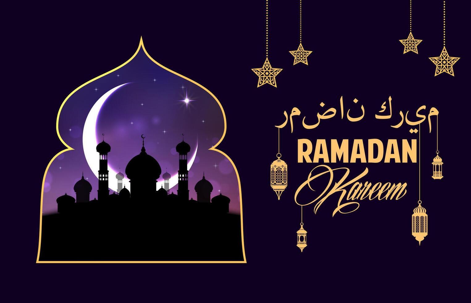 Ramadan Kareem and Eid Mubarak greeting in Arabian vector