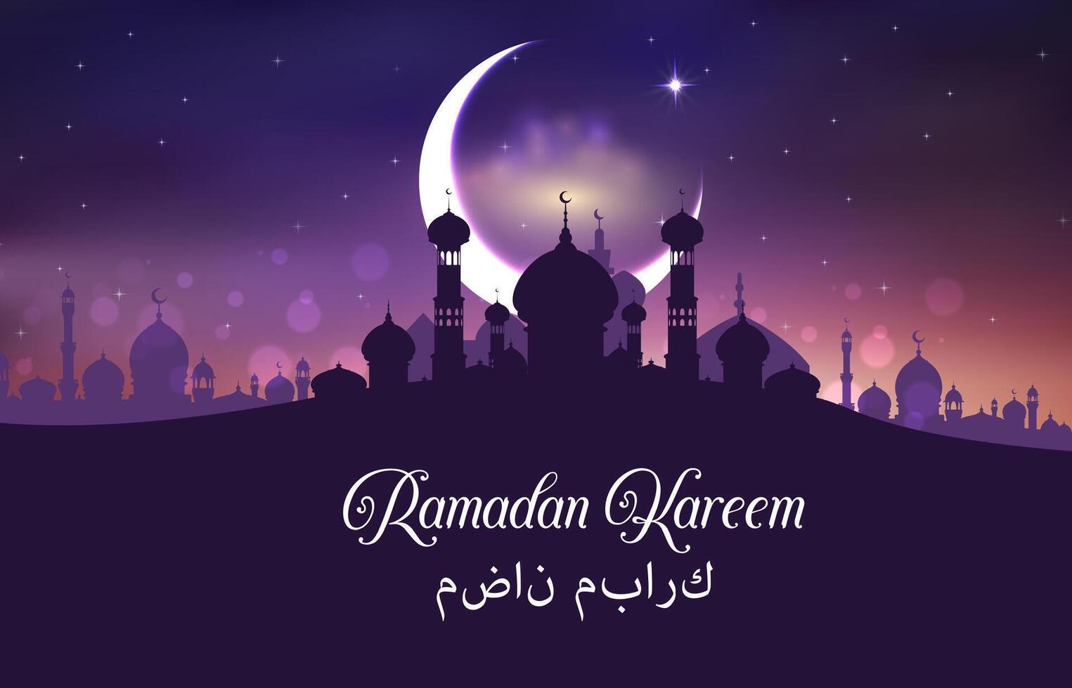 Ramadán kareem saludos, árabe ciudad y mezquita vector