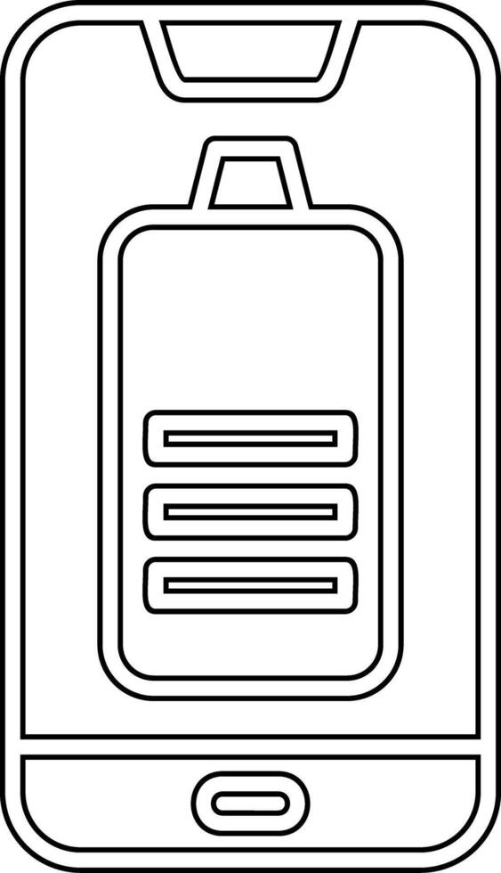 Battery Vecto Icon vector