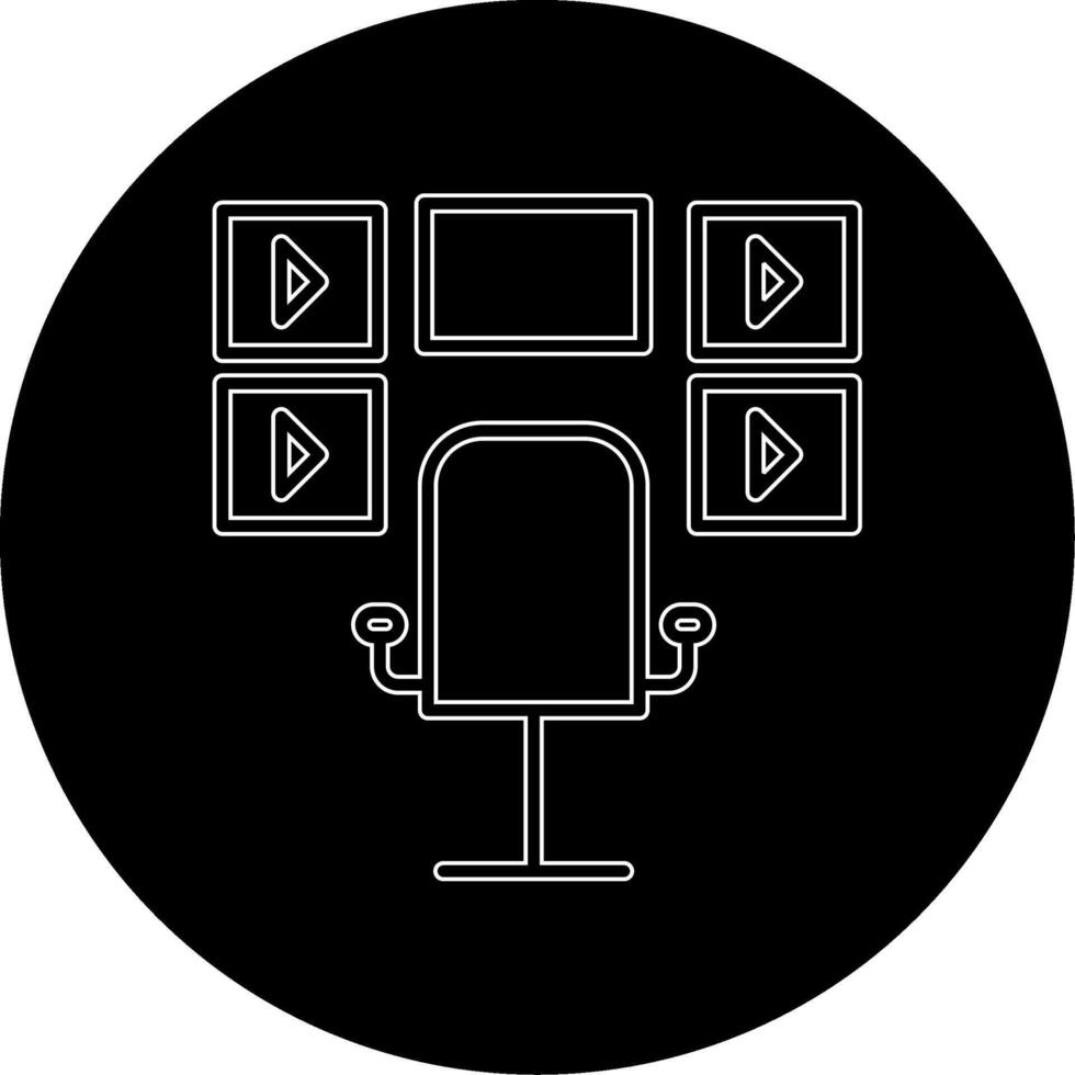 Surveillance Room Vecto Icon vector