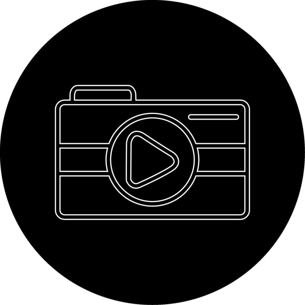 Video Camera Vecto Icon vector