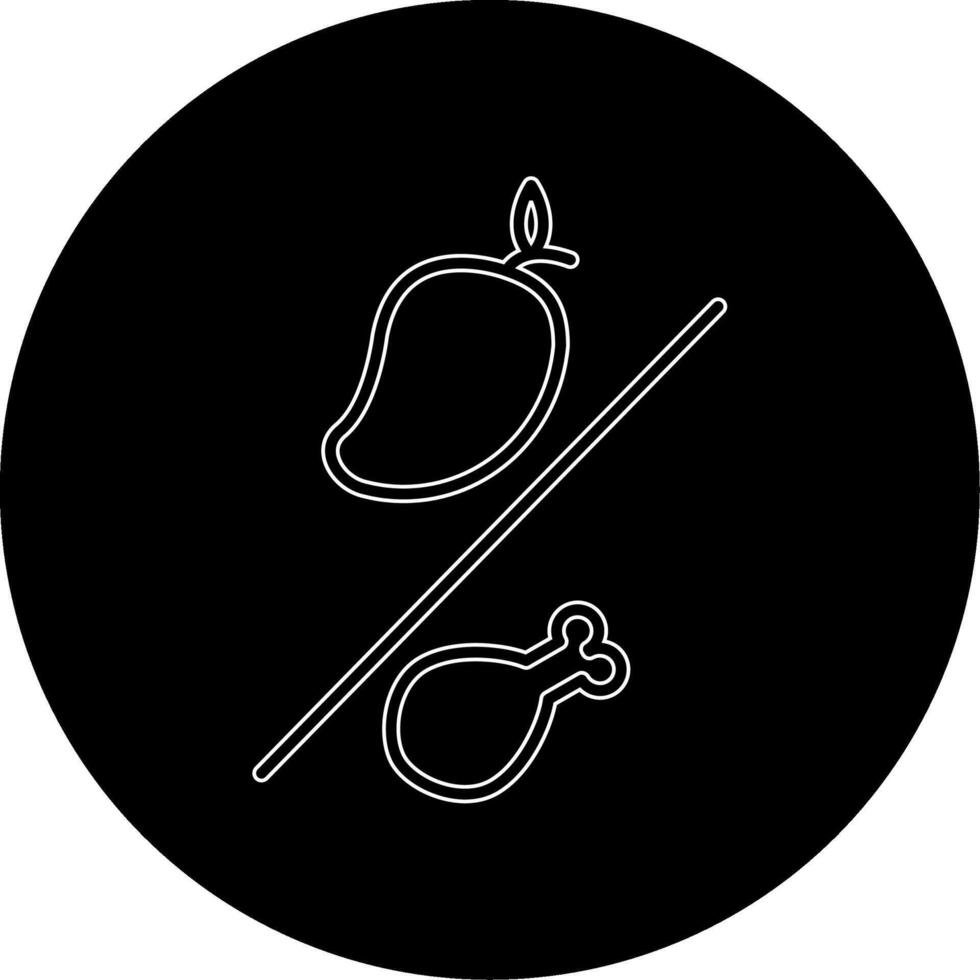 Food Vecto Icon vector