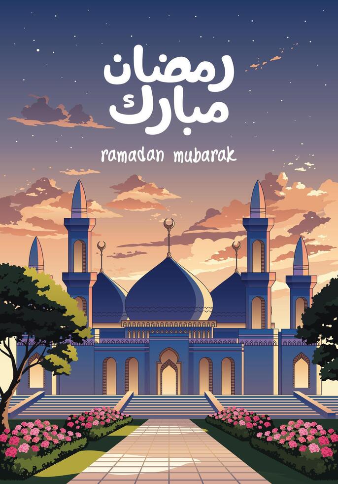 hermosa mezquita Ramadán Mubarak anime estilo póster modelo vector