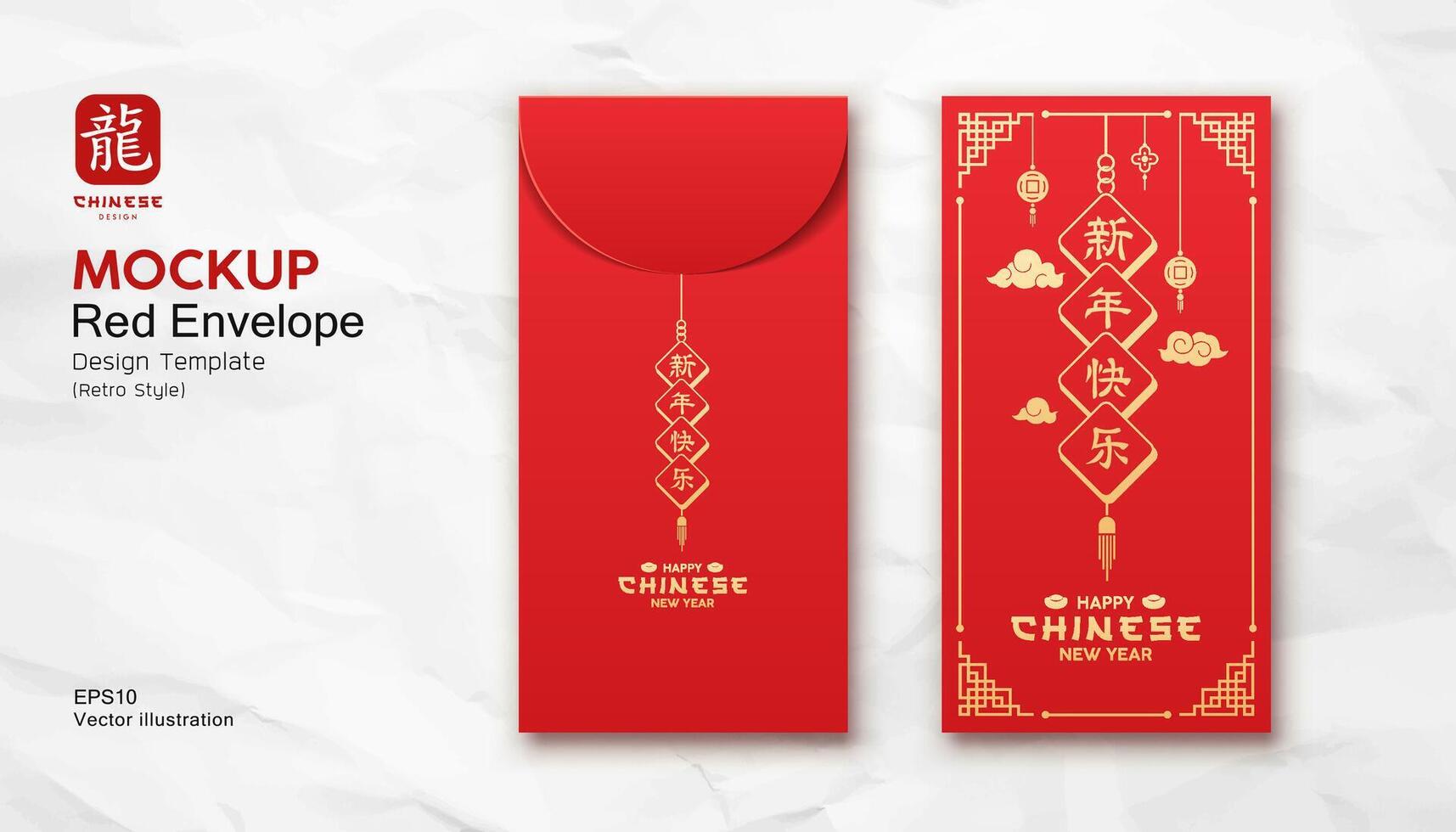 Red Envelope mock up, Chinese new year ornaments retro style gold color design, Characters Translation Happy chinese new year, EPS10 Vector illustration.