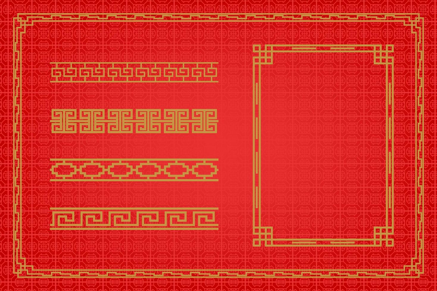 Chinese Oriental Border Ornament vector