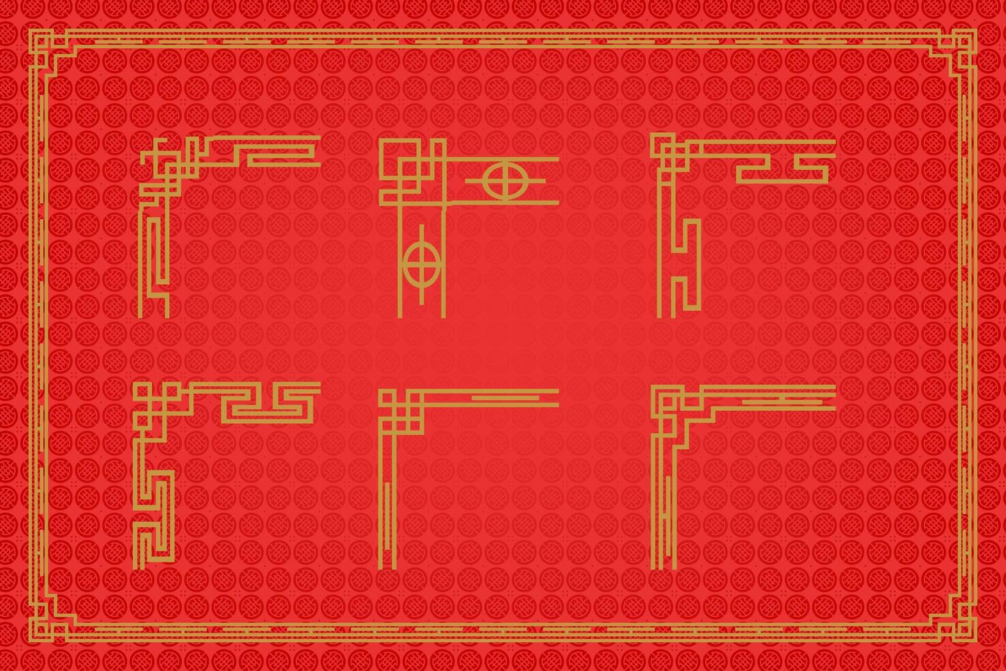 Chinese Oriental Border Ornament vector