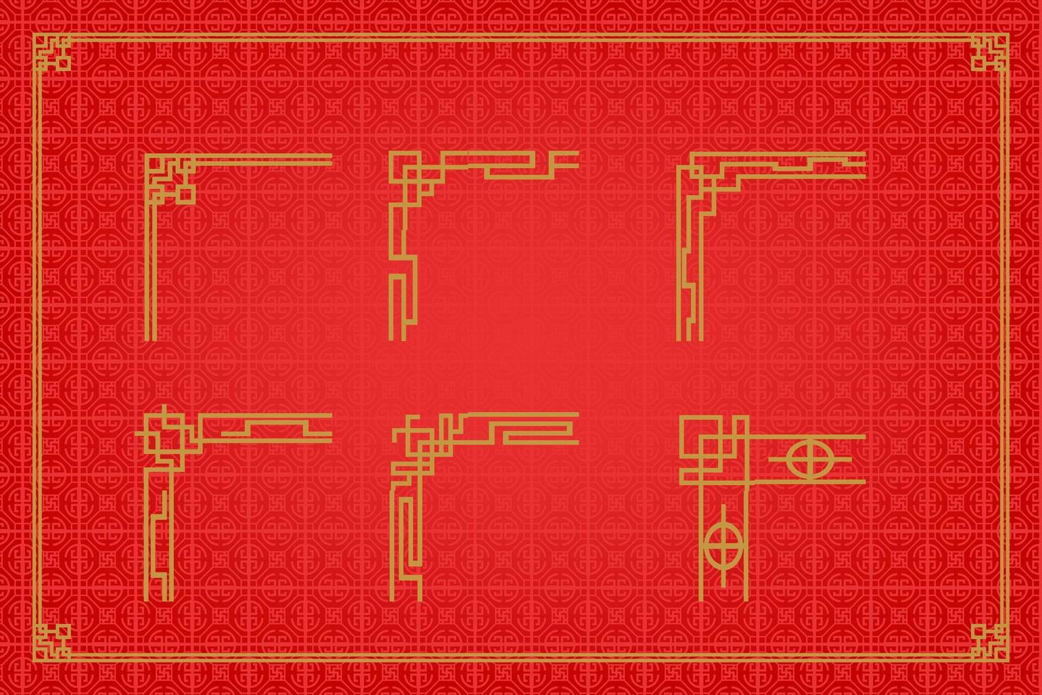 Chinese Oriental Border Ornament vector