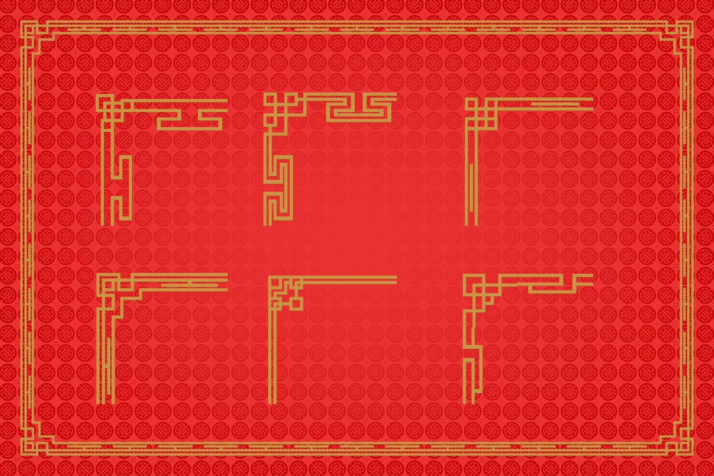 Chinese Oriental Border Ornament vector