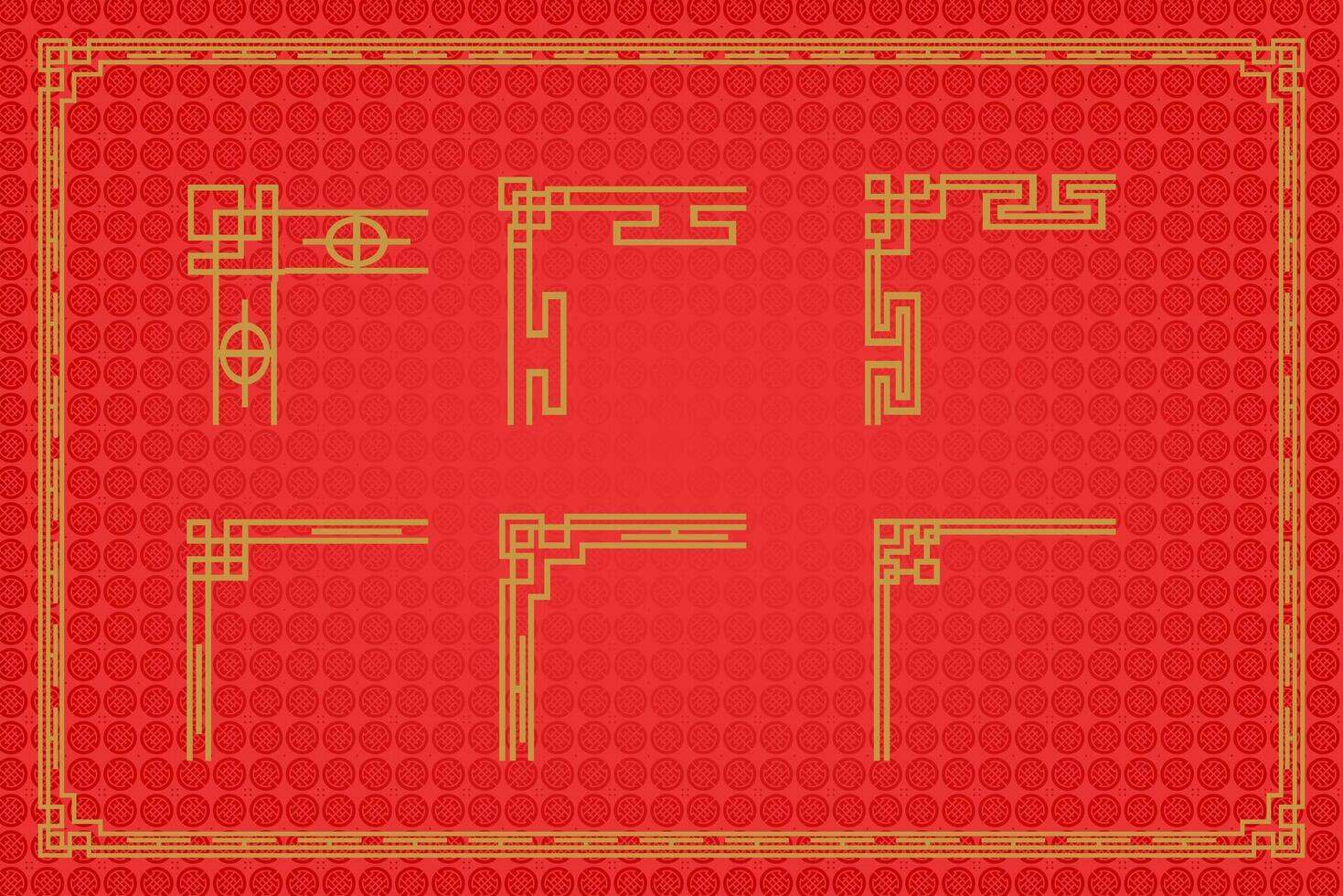 Chinese Oriental Border Ornament vector