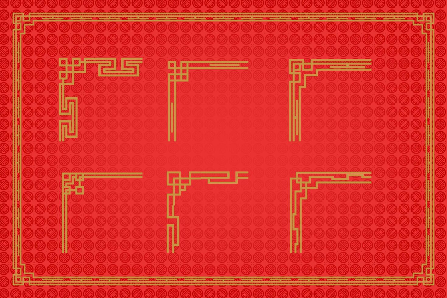 Chinese Oriental Border Ornament vector