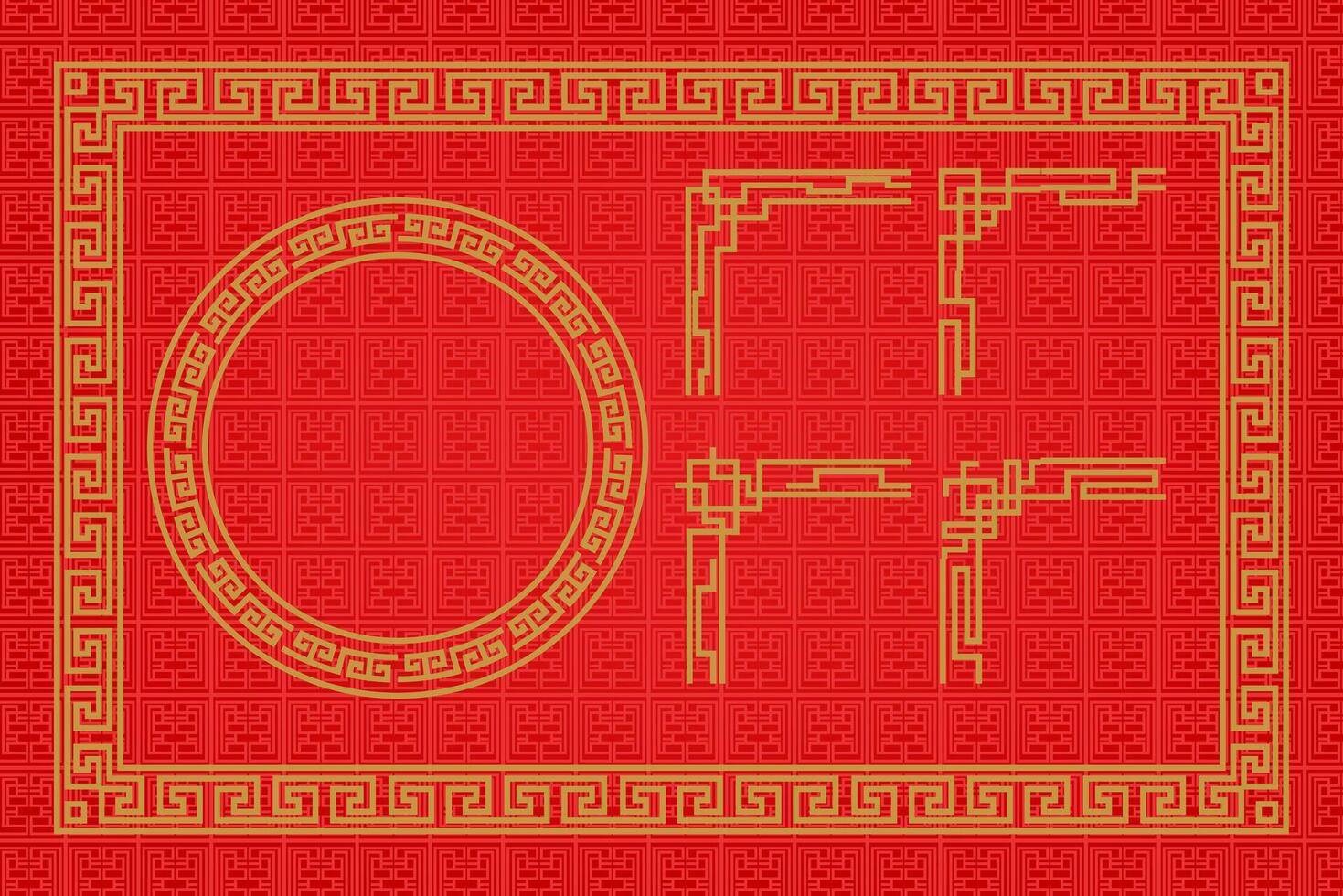 Chinese Oriental Border Ornament vector