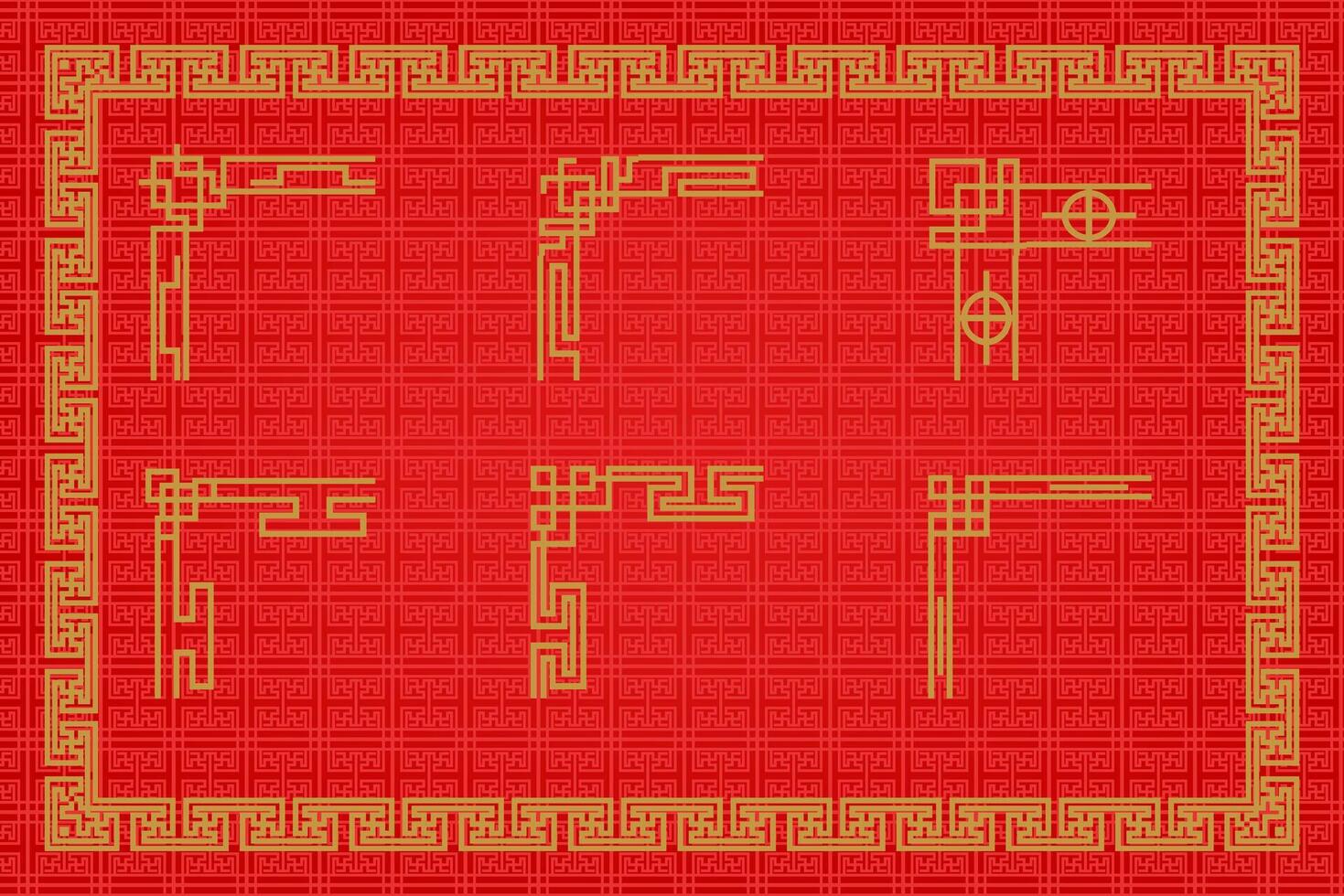 Chinese Oriental Border Ornament vector