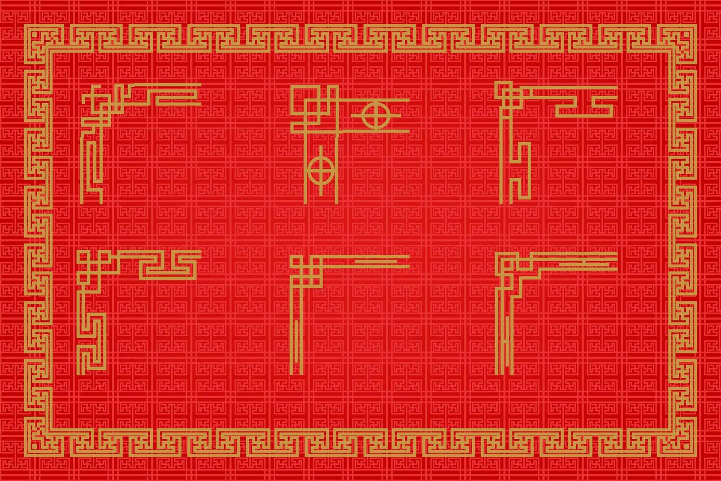 Chinese Oriental Border Ornament vector