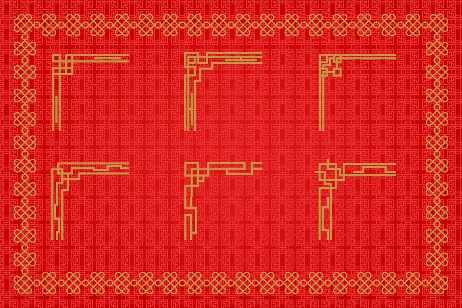 Chinese Oriental Border Ornament vector