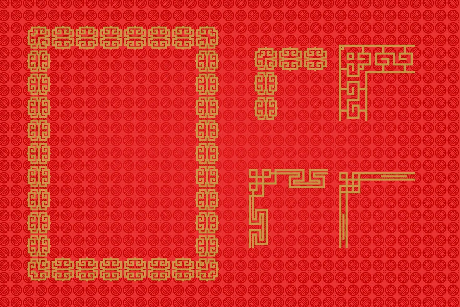 Chinese Oriental Border Ornament vector