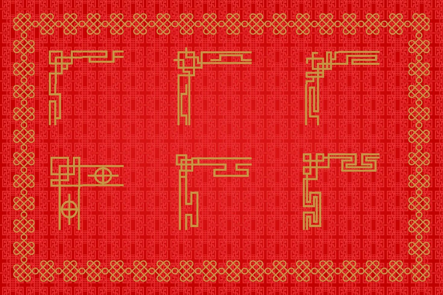 Chinese Oriental Border Ornament vector