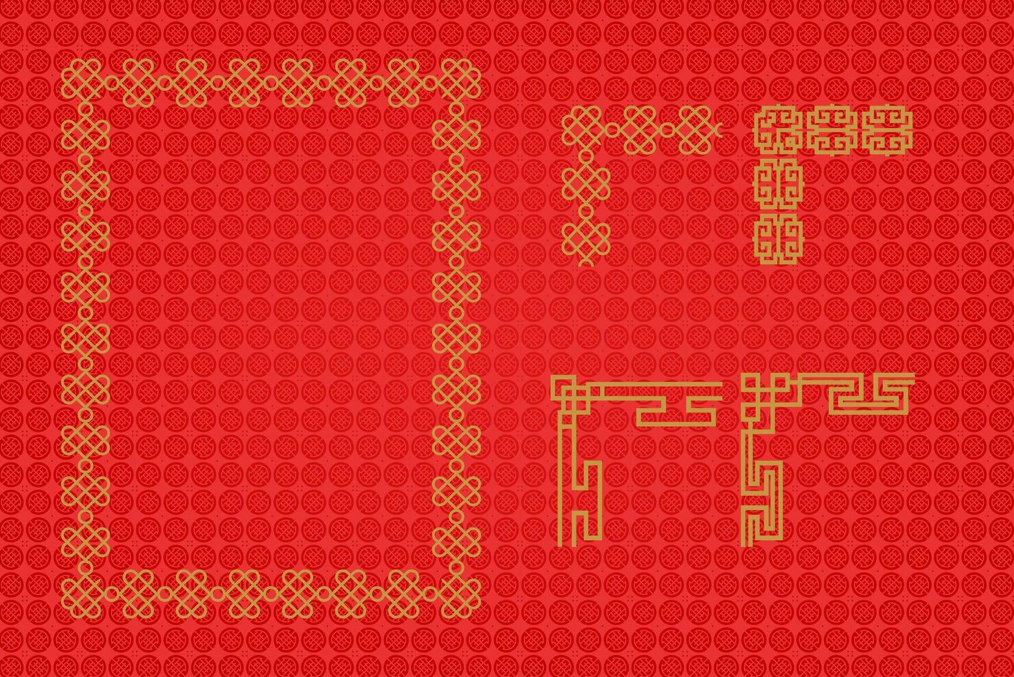 Chinese Oriental Border Ornament vector