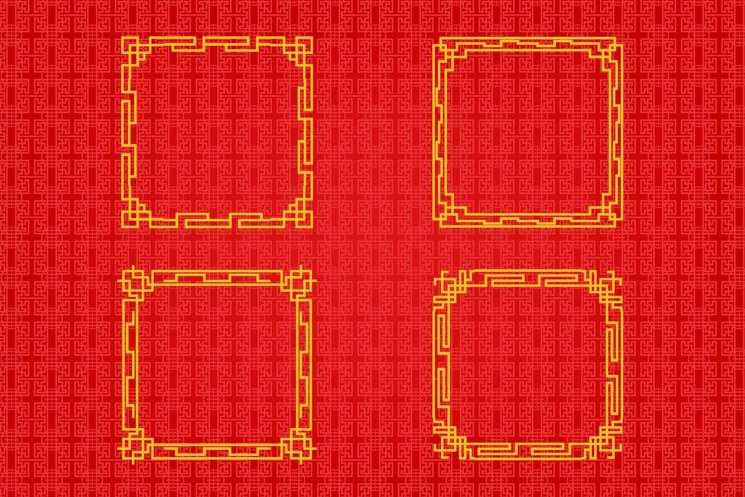 Chinese Oriental Border Ornament vector