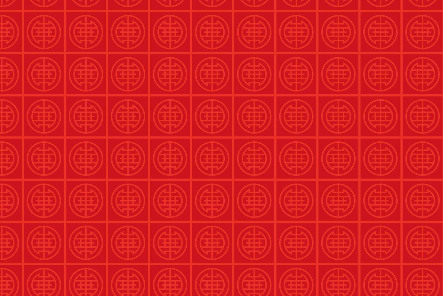 Chinese Oriental Border Ornament East asian decorative art vector