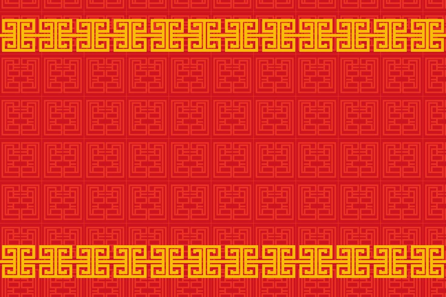 Chinese Oriental Border Ornament East asian decorative art vector