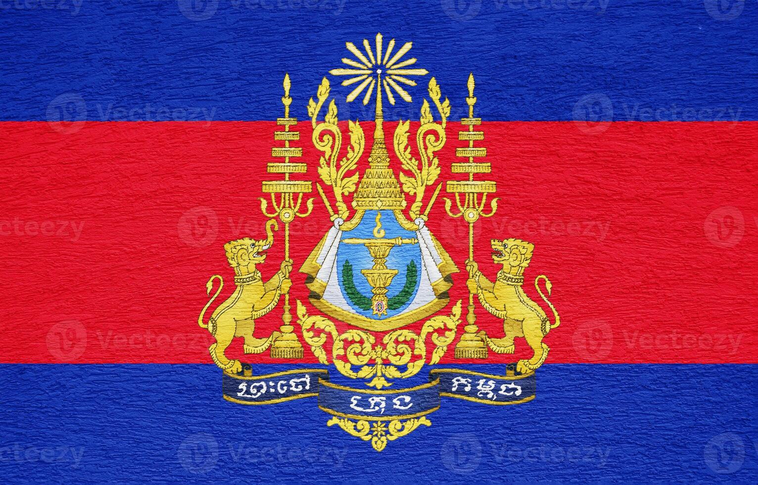 Flag and coat of arms of Kingdom of Cambodia on a textured background. Concept collage. photo