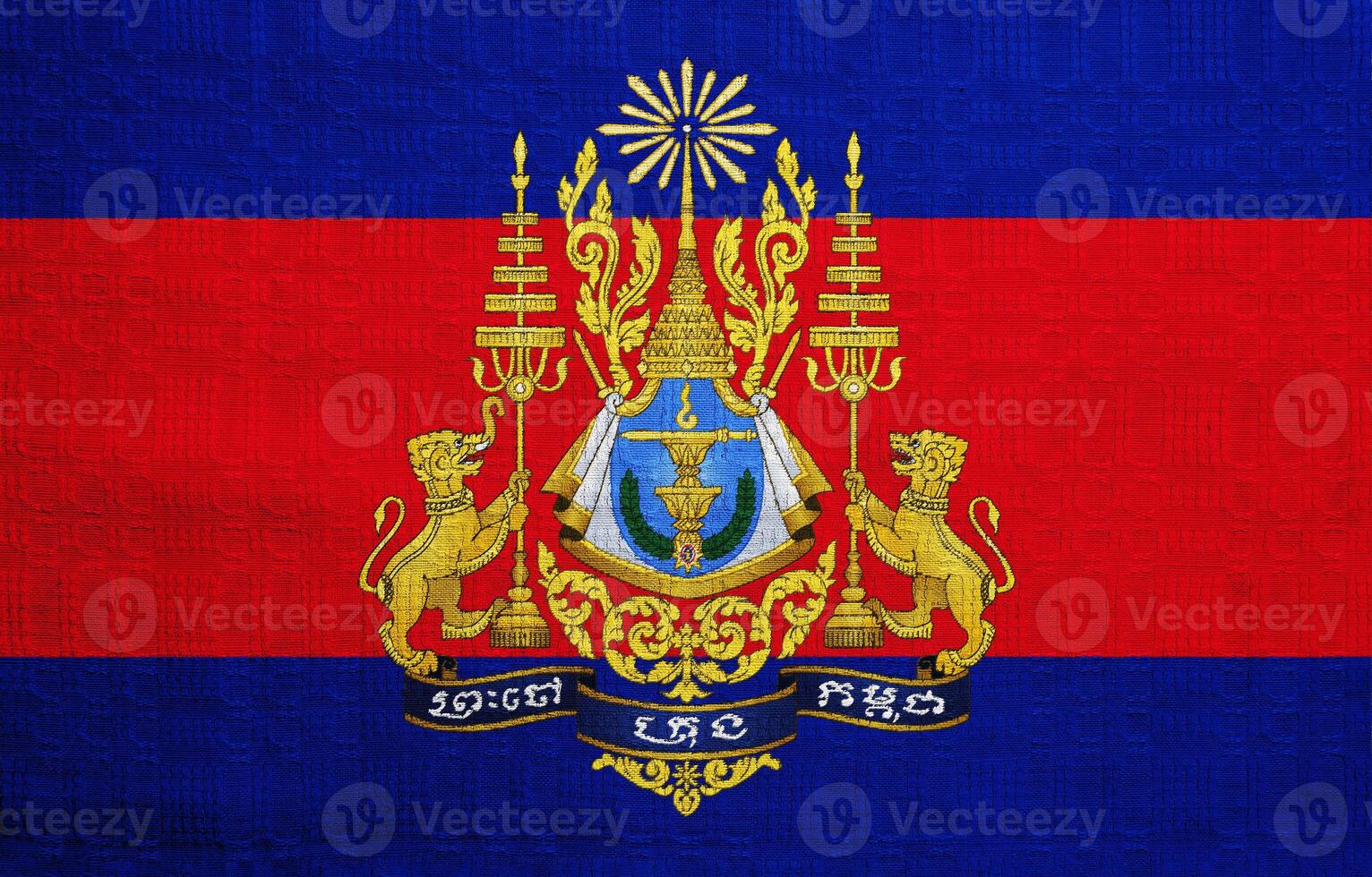 Flag and coat of arms of Kingdom of Cambodia on a textured background. Concept collage. photo