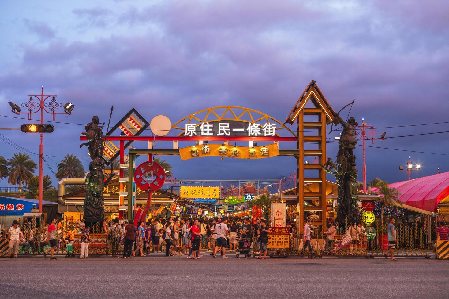 Aboriginal Street of Dongdamen Night Market, opened in July 2015 and located in Hualien City, Taiwan. It is the largest night market in the county with more than 400 vendors. photo