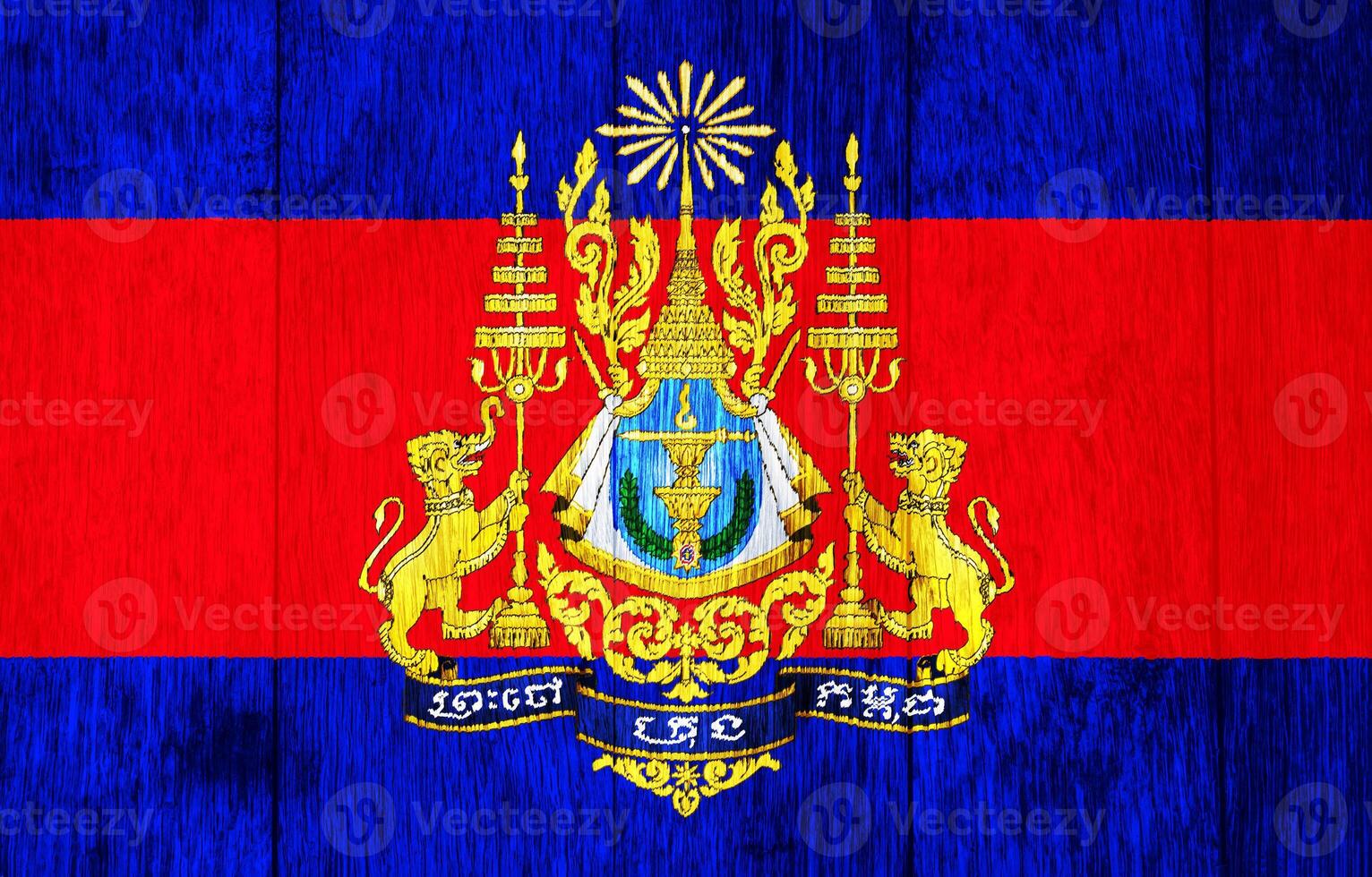 Flag and coat of arms of Kingdom of Cambodia on a textured background. Concept collage. photo