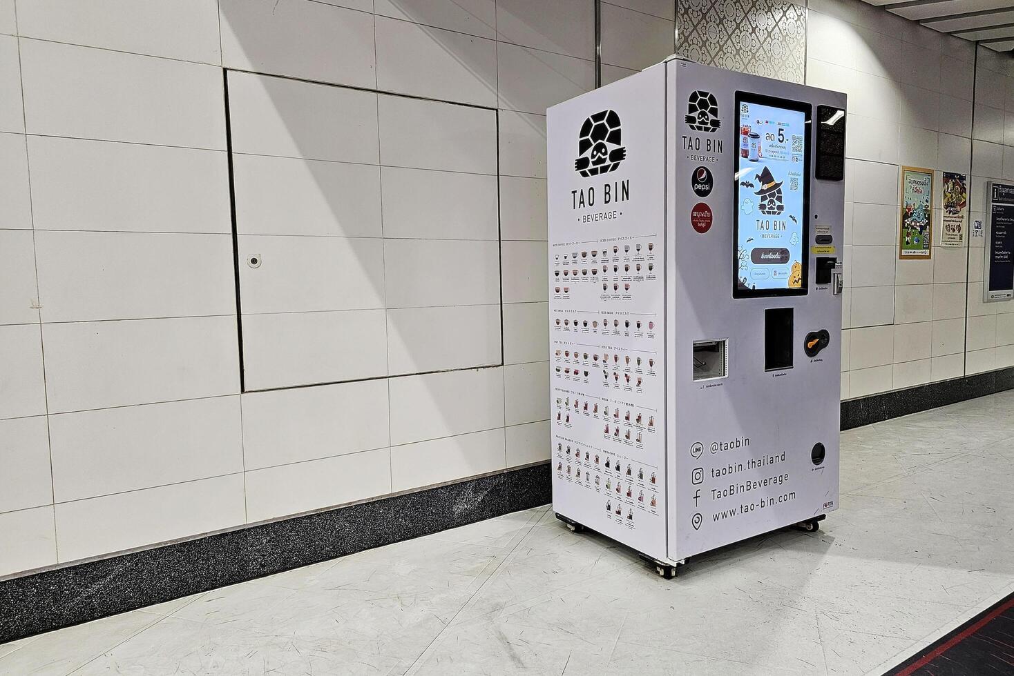 BANGKOK, THAILAND  OCTOBER 25, 2023 Tao Bin vending machine. It is a famous smart robotic barista in Thailand. photo