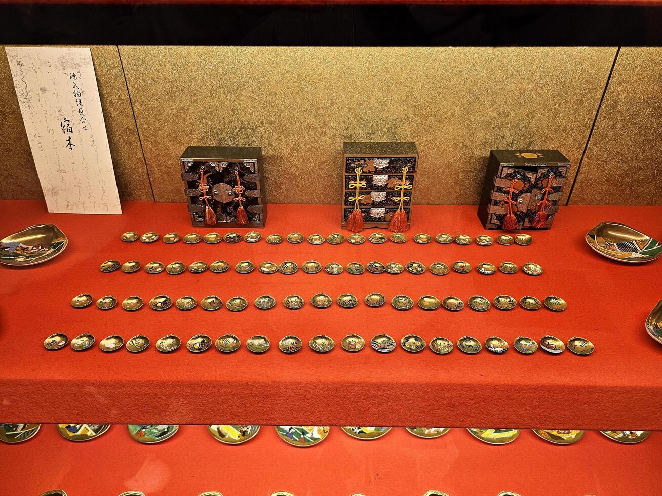 HITA, JAPAN NOVEMBER 11, 2023 Tenryo Hina Goten museum where is a famous landmark of Hita, Oita. photo