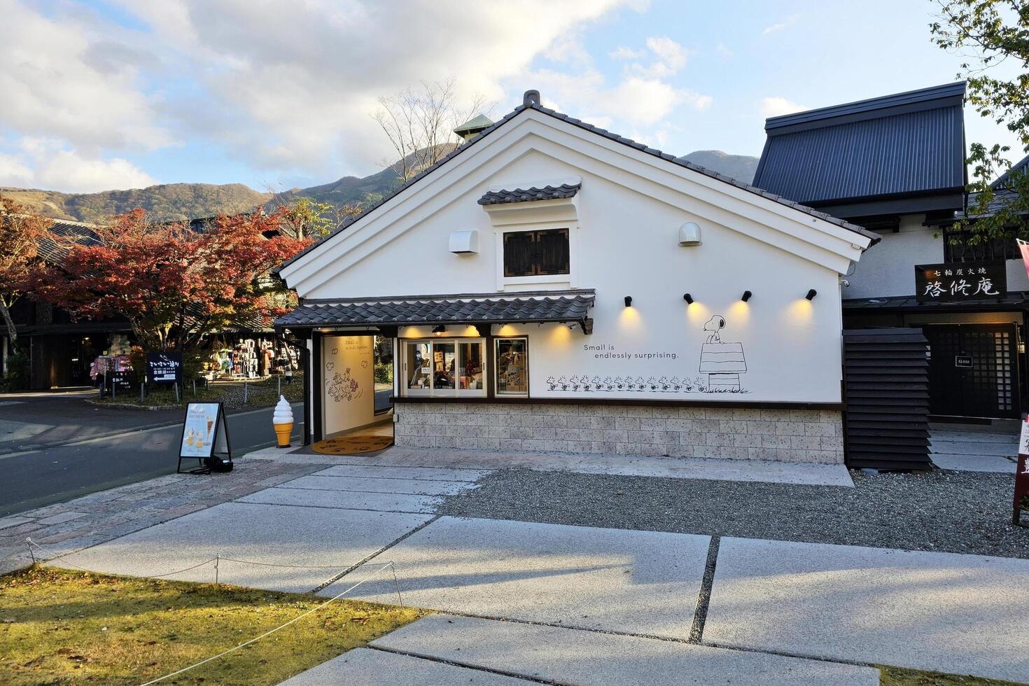 YUFUIN, JAPAN  NOVEMBER 12, 2023 Snoopy Chocolat Cafe. It is a famous cafe at Yufuin where is a landmark of Oita. photo